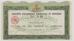 Акция Societe Coloniale Agricole et Miniere Scam, 100 франков, Франция