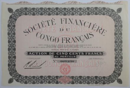 Акция Societe Financiere du Congo Francais, 500 франков, Франция (1929)