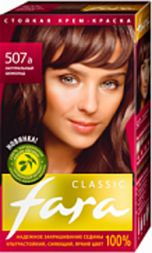 Fara Краска для волос 507А Натуральный шоколад