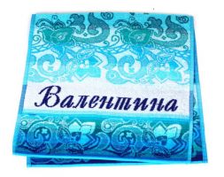 Полотенце махровое именное Валентина (голубой цвет)
