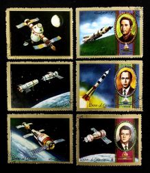 Набор марок Космонавты Союз-11, ОАЭ, Умм-эль-Кайвайн, 1972 год (полный комплект)