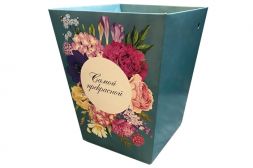 Плайм пакет для цветов &quot;Романтика&quot; (цветы на бирюзовом) высота 15 см
