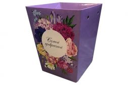 Плайм пакет для цветов &quot;Романтика&quot; (цветы на фиолетовом) высота 15 см