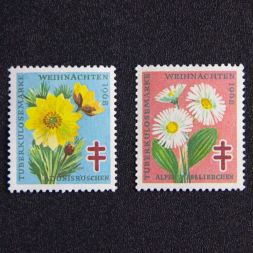 Набор благотворительных марок Фонд борьбы с туберкулезом, Германия 1968 год (2 шт)