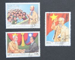 Набор марок 100 лет со дня рождения Хо Ши Мина, Лаос 1990 год (3 шт)