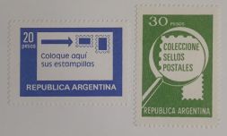 Набор негашеных марок, Аргентина, 1978-1979 год, &quot;Марки&quot;