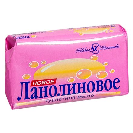 Новое Ланолиновое Туалетное мыло, 90 г / Невская косметика