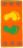Полотенце 40х70 махровое сувенирное Ножки 2125 (оранжевый)