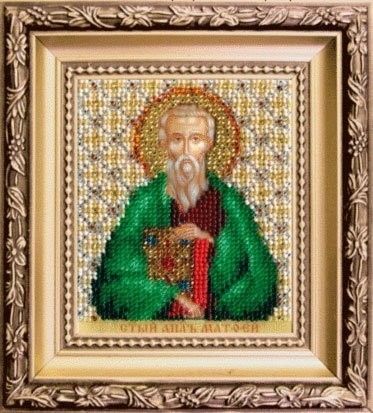 Набор для вышивания бисером - Икона святого апостола Матфея 9х11 см