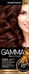 Gamma Perfect color Крем-краска для волос 5.47 Теплый каштан