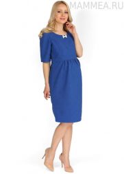 Платье Ассанта синее для беременных и кормящих, размер 42