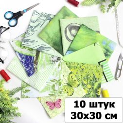 Набор ткани для пэчворка Оттенки светло-зеленого