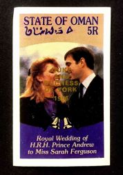 Почтовый блок Свадьба принца Эндрю и Сары Фергюсон, 5 риалов, Оман, 1986 год (надпечатка)