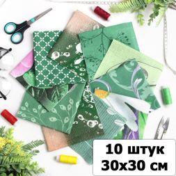 Набор ткани для пэчворка Оттенки темно-зеленого