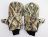 Варежки-перчатки мужские с откидным верхом (КМФ-1)