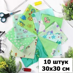 Набор ткани для пэчворка Детский - Зеленый