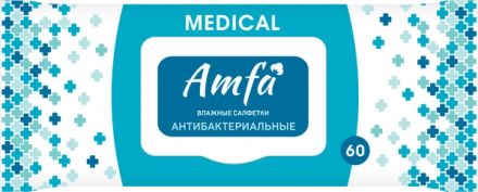 Amfa Medical Салфетки Влажные Антибактериальные, 60 шт