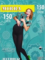 Леггинсы для беременных Mirra 150 ден - черные