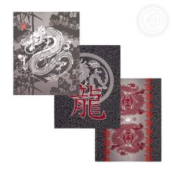 Набор полотенец из рогожки Путь богатства (45х60 см, 3 шт.) АРТ-Дизайн