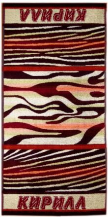 Полотенце махровое именное Кирилл 2880-22 (коричневый цвет)
