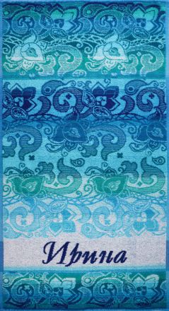 Полотенце махровое именное Ирина (голубой цвет)
