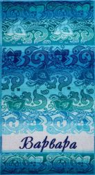 Полотенце махровое именное Варвара (голубой цвет)