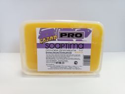 Мыльная основа - SOAPTIMA ЦВЕТНАЯ Солар (жёлтая) PRO 1 кг