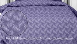 Ткань бязь 150 см ЛЮКС Иллюзия (сине-фиолетовый)