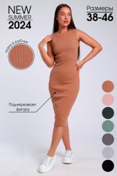 Платье-Майка женская 71113 коричневый