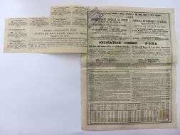 Облигация на 125 рублей 1869 года, Николаевская ж/д (2-й выпуск)