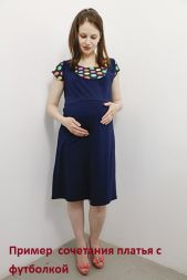 Комплект женский - платье синее и белая майка