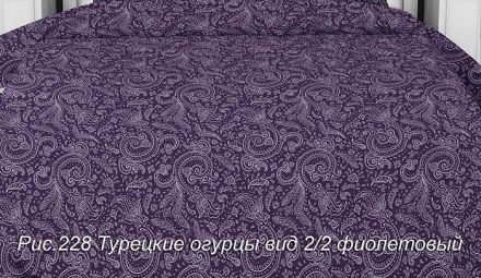 Простыня 1,5 сп бязь ЛЮКС Турецкие огурцы арт. 228-2/2 (фиолетовый)