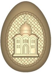 Пластиковая форма - Яйцо с храмом