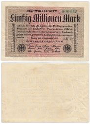 Банкнота 50 миллионов марок 1923 года, Германия