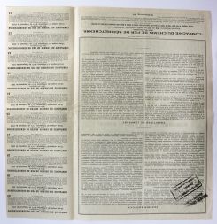 Облигация на 187,5 рублей 1913 года, Семиреченская ж/д