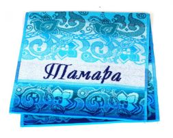 Полотенце махровое именное Тамара (голубой цвет)
