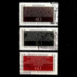Набор марок Фундаментальные концепции демократии, Германия, 1981 год (полный комплект)