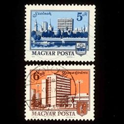 Набор марок Городские пейзажи, Венгрия, 1975 год (полный комплект)