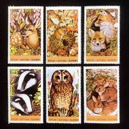 Набор марок, Батуми Лесные жители