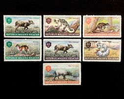 Набор негашеных марок, Республика Малуку-Селатан, 1953 год (7 штук)