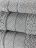 Набор полотенец махровых - 3 шт Аликанте (Туманный серый) Гутен Морген