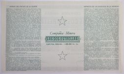 Акция Горнодобывающая компания Две звезды, 1 доллар 1948 года, Мексика