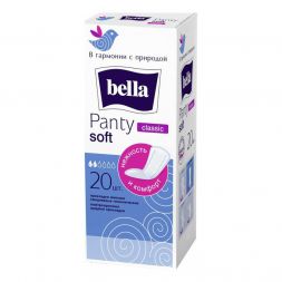Прокладки Bella Panty Classic ежедневные 20 шт. синие
