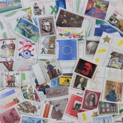 Набор различных негашеных марок, Германия (50 шт)