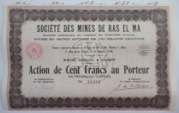 Акция Горнодобывающая компания Рас-эль-Ма, 100 франков 1926 года, Франция