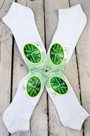 Носки женские Бамбук (короткие, белые) - упаковка 12 пар