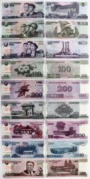 Набор банкнот 2002-2008 годов, Северная Корея (9 шт., SPECIMEN) UNC