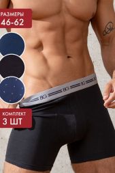 Трусы мужские BeGood (набор 3 шт) UMJ1202J Underwear черный/темно-синий /темно-синий