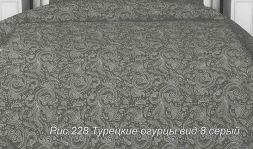 Ткань бязь 150 см ЛЮКС Турецкие огурцы (серый)