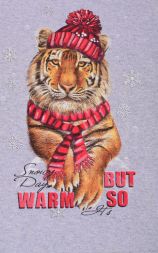 Пижама детская 7-297 (светло-серый) Тигр в шапке